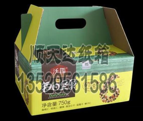 北京食品纸箱