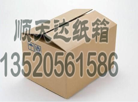 北京纸箱(图1)
