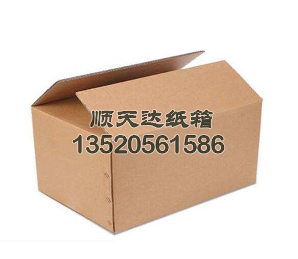廊坊纸箱厂