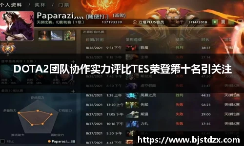熊猫体育官方网站