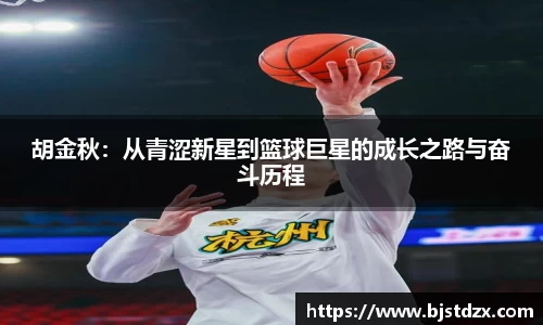 熊猫体育