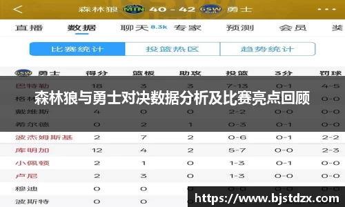 熊猫体育官方网站